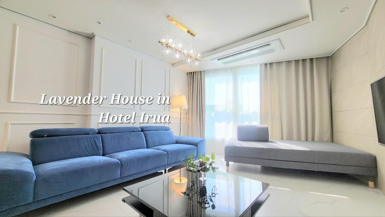 Haeundae Lavender House-Irua Hotel Busan Extérieur photo