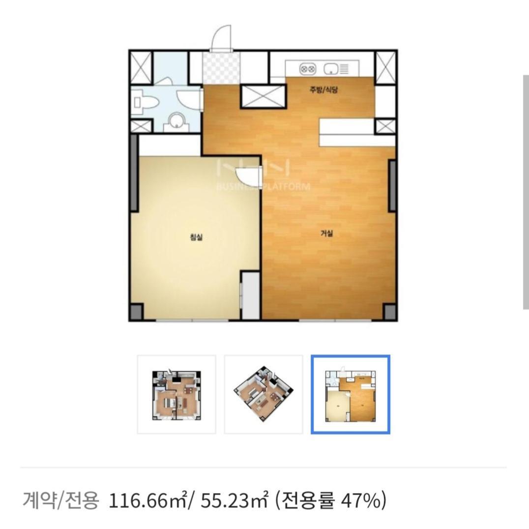Haeundae Lavender House-Irua Hotel Busan Extérieur photo